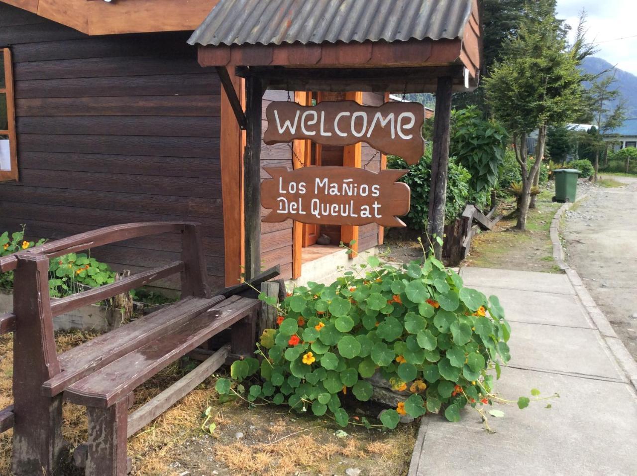 Los Mañíos Del Queulat Puyuhuapi Exterior foto